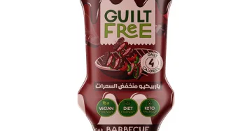 جيلت فري باربكيو بدون سكر مضاف-Guilt Free Barbecue Zero Sugar