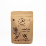 حب الرشاد-Garden Cress Seeds