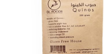 حبوب الكينوا دكتور فودز-Quinoa Whole Grain Dr Foods
