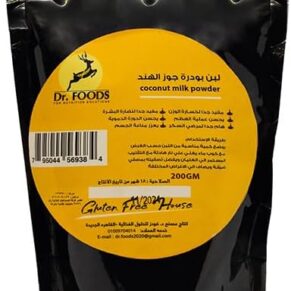 حليب جوز الهند البودرة دكتور فودز-Coconut Milk Powder Dr Foods