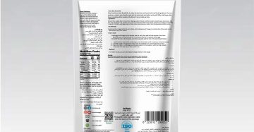 خليط خبز كيتو-Keto Bread Mix