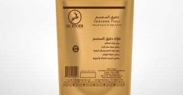 دقيق السمسم-Sesame Flour