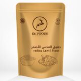 دقيق العدس الأصفر-Yellow Lentil Flour