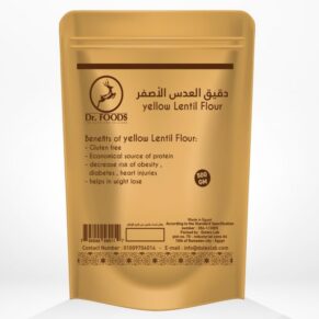 دقيق العدس الأصفر-Yellow Lentil Flour