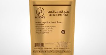دقيق العدس الأصفر-Yellow Lentil Flour