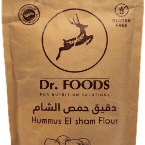 دقيق حمص الشام-Hummus El-sham Flour