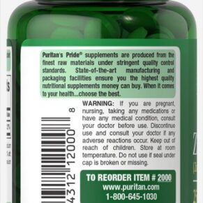 زنك 25 مجم-Zinc 25mg