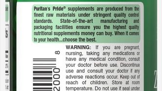 زنك 25 مجم-Zinc 25mg