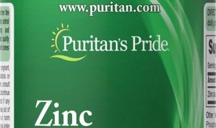 زنك 25 مجم-Zinc 25mg