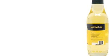 زيت اللوز الحلو-Sweet Almond Oil