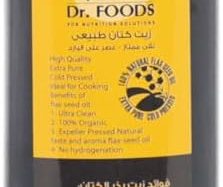 زيت بذور الكتان-Flax-Seed Oil