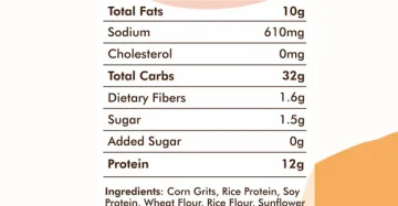 سناك بروتين بفز طماطم وريحان - Protein Puffs Tomato Basil