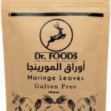 شاي المورينجا-Moringa Tea