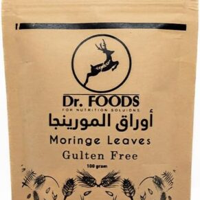 شاي المورينجا-Moringa Tea