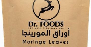 شاي المورينجا-Moringa Tea