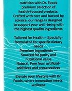 شوفان بجوز الهند والمورينجا-Coconut Bliss Oats