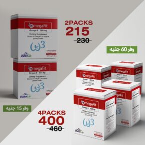 OmegaFit 500 – High Strength Omega-3 for Heart, Brain & Immunity | Special 2025 Offer أوميجا فيت 500 – أوميجا 3 بتركيز عالي لدعم القلب والمخ والمناعة | عرض حصري 2025