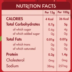 كاتشب جيلت فري بدون سكر مضاف-Guilt Free Ketchup Zero Added Sugar