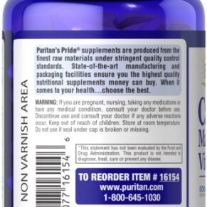 كالسيوم ماغنيسيوم فيتامين د3-Calcium Magnesium Vitamin D3