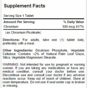 كروميوم بيكولينات من بيوريتانز برايد-Chromium Picolinate puritan's pride