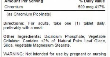 كروميوم بيكولينات من بيوريتانز برايد-Chromium Picolinate puritan's pride