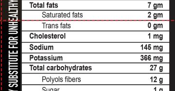 ماكس ماصل ماكس ايزو ميل توفي كريم-Max Muscle Max Iso Meal Toffee Cream