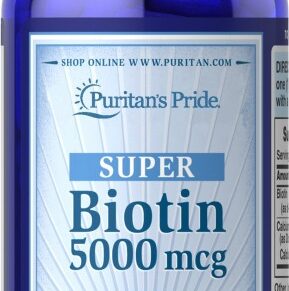 بيوتين بيوريتانز برايد-Biotin Puritan’s Pride