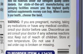 بيوتين بيوريتانز برايد-Biotin Puritan’s Pride