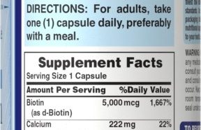 بيوتين بيوريتانز برايد-Biotin Puritan’s Pride