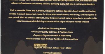 مكرونة أورزو بالشوفان والسيليوم دكتور-Psyllium Orzo Pasta Dr Foods