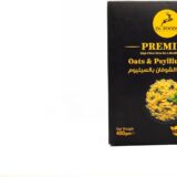 لسان عصفور بالشوفان والسيليوم دكتور-Psyllium Orzo Pasta Dr Foods