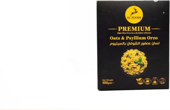 لسان عصفور بالشوفان والسيليوم دكتور-Psyllium Orzo Pasta Dr Foods