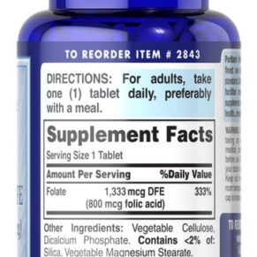 مكمل حمض الفوليك-Folate Vegetarian Supplement