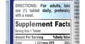 مكمل حمض الفوليك-Folate Vegetarian Supplement