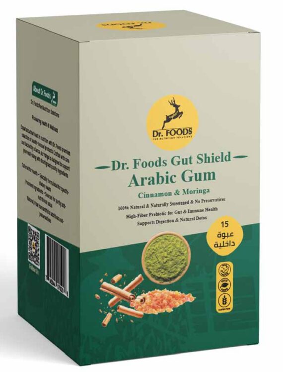 Arabic Gum Moringa-صمغ عربي بالمورينجا والقرفة