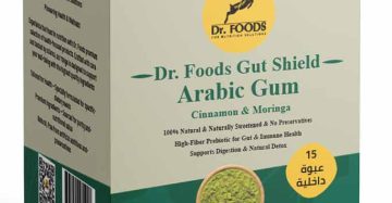 Arabic Gum Moringa-صمغ عربي بالمورينجا والقرفة
