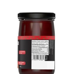 Naturesta Pizza Sauce Tomato Oregano-صلصة البيتزا ناتورستا بالطمام والأوريجانو