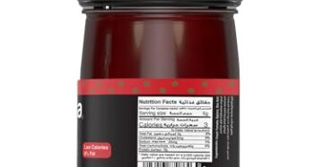 Naturesta Pizza Sauce Tomato Oregano-صلصة البيتزا ناتورستا بالطمام والأوريجانو