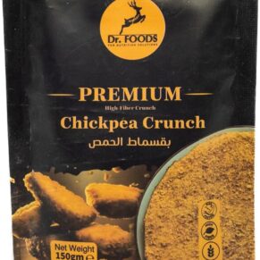بديل بقسماط الحمص المطحون بريميوم-Chickpea Crunch