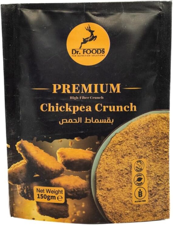 بديل بقسماط الحمص المطحون بريميوم-Chickpea Crunch