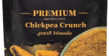 بديل بقسماط الحمص المطحون بريميوم-Chickpea Crunch