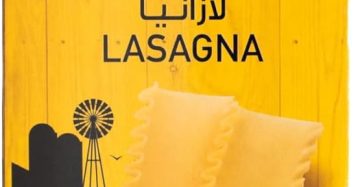 لازانيا دكتور فود-Dr Foods Lasagna Pasta