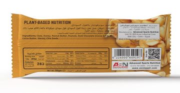 ASN Protein Bar-بروتين بار ASN