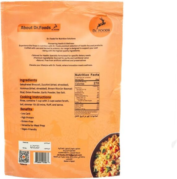 Broccoli Rice Alternative-بديل أرز الكوسة والحمص والقرنبيط