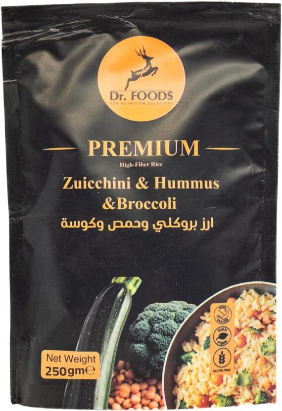 Broccoli Rice Alternative-بديل أرز الكوسة والحمص والقرنبيط