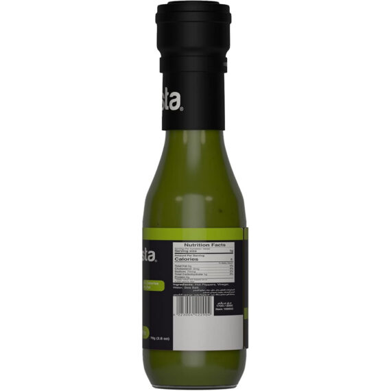 Naturesta Hot Sauce Green-صوص حار أخضر
