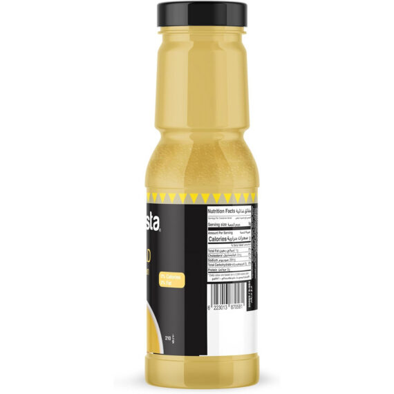 Naturesta Salad Dressing Mustard-صلصة سلطة ناتورستا ماسترد
