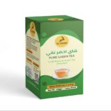 Pure Green Tea-شاي أخضر نقي