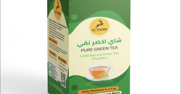 Pure Green Tea-شاي أخضر نقي