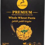Whole Wheat Pasta-مكرونة القمح الكامل